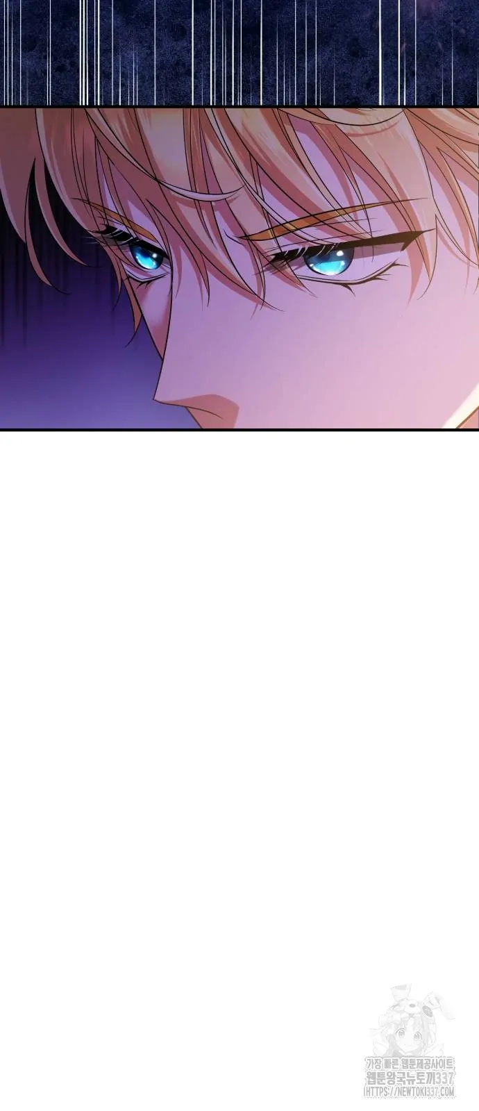 The Emperor, A Thousand Years Younger Than Me, Is Obsessed Chapter 21 page 18