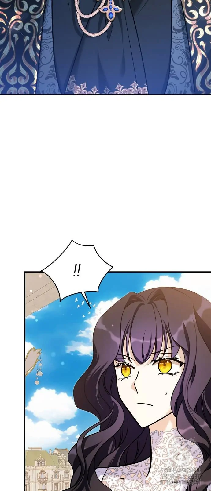 The Emperor, A Thousand Years Younger Than Me, Is Obsessed Chapter 21 page 21