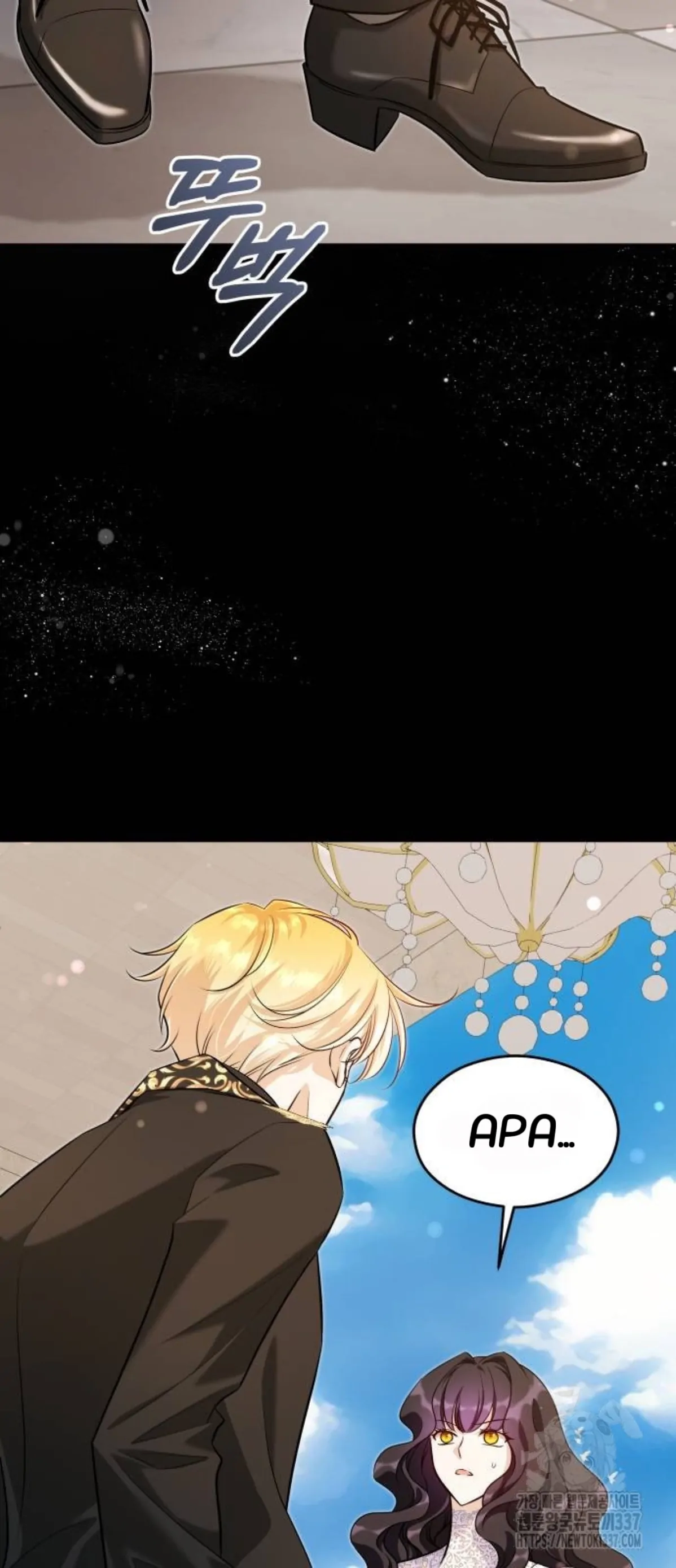The Emperor, A Thousand Years Younger Than Me, Is Obsessed Chapter 21 page 23