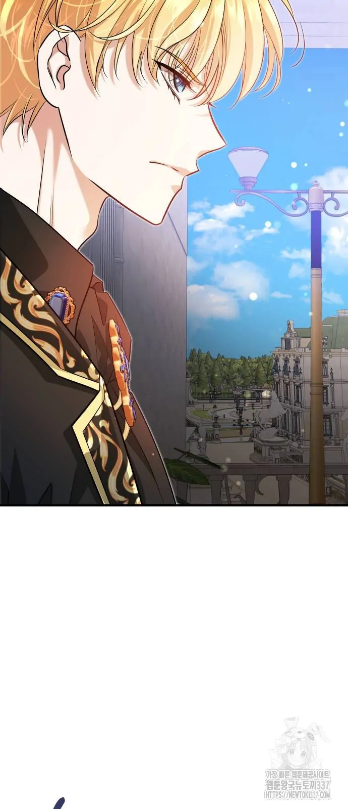 The Emperor, A Thousand Years Younger Than Me, Is Obsessed Chapter 21 page 28