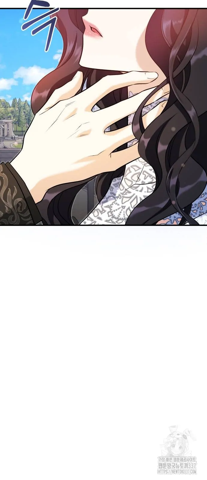 The Emperor, A Thousand Years Younger Than Me, Is Obsessed Chapter 21 page 29