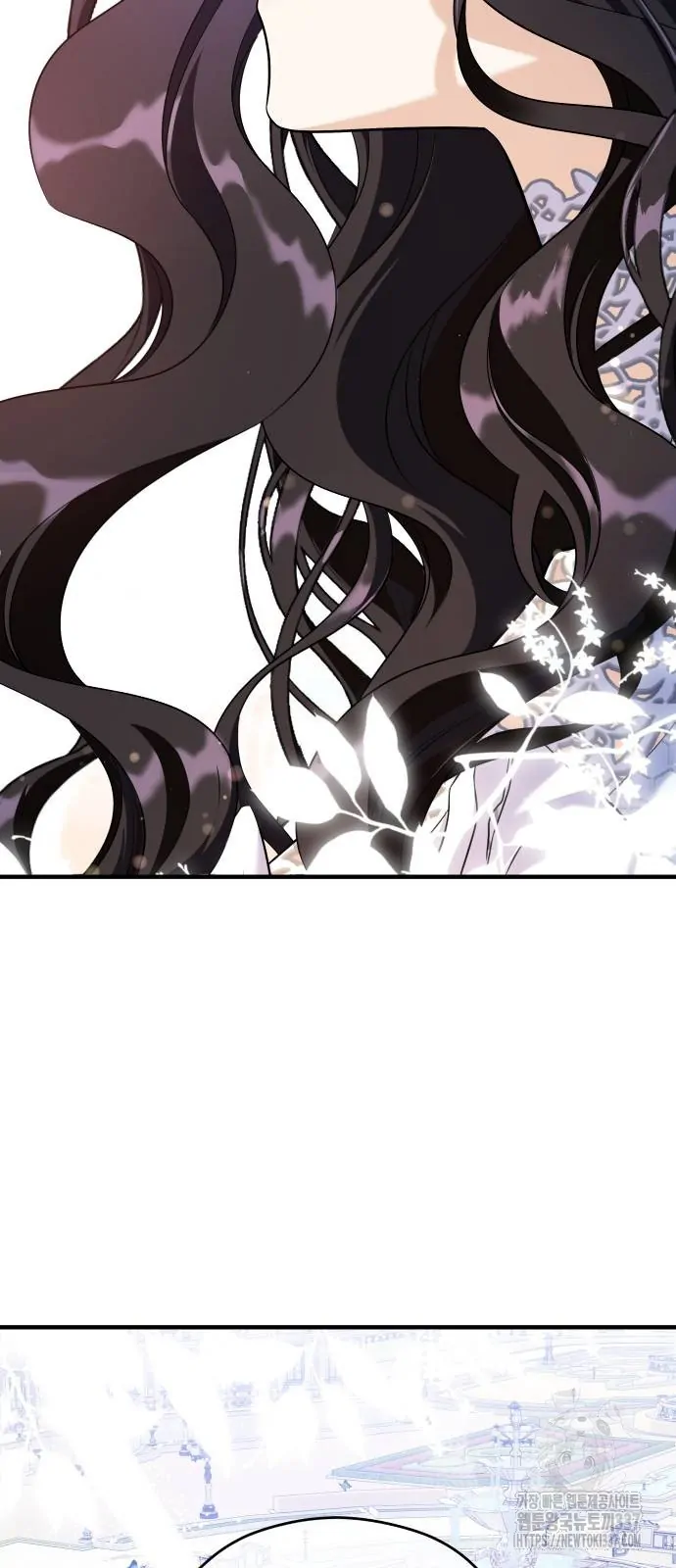 The Emperor, A Thousand Years Younger Than Me, Is Obsessed Chapter 21 page 38
