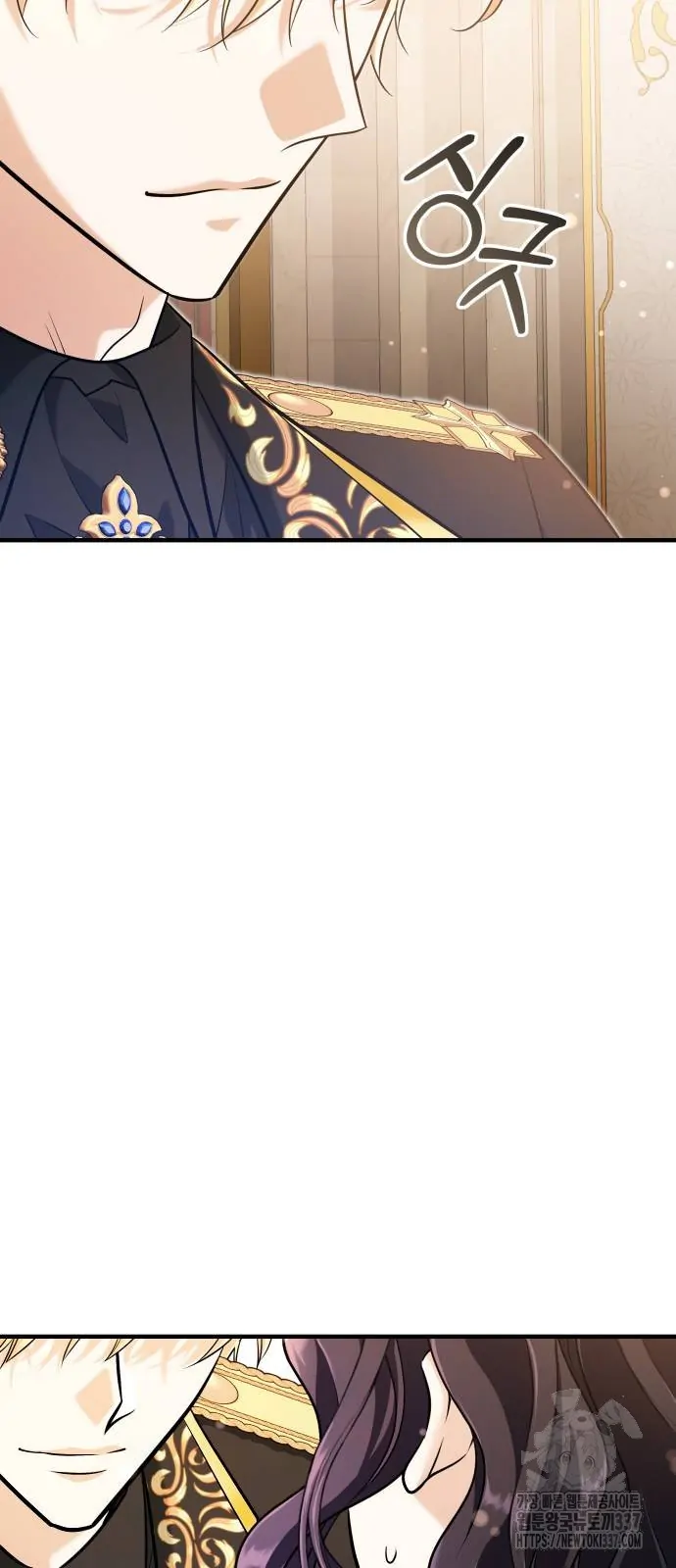 The Emperor, A Thousand Years Younger Than Me, Is Obsessed Chapter 21 page 47