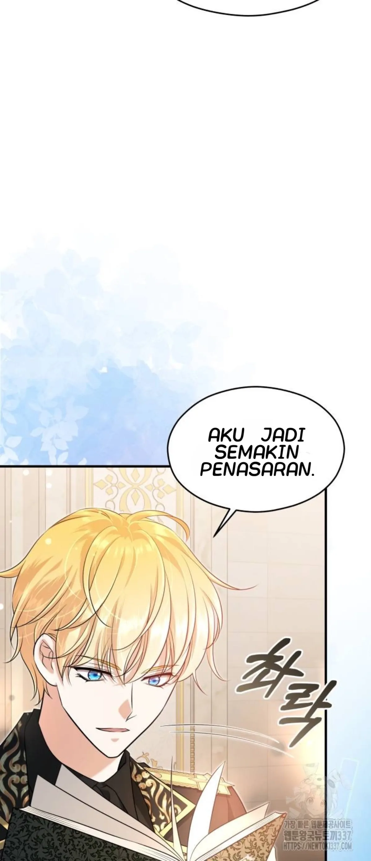 The Emperor, A Thousand Years Younger Than Me, Is Obsessed Chapter 21 page 51