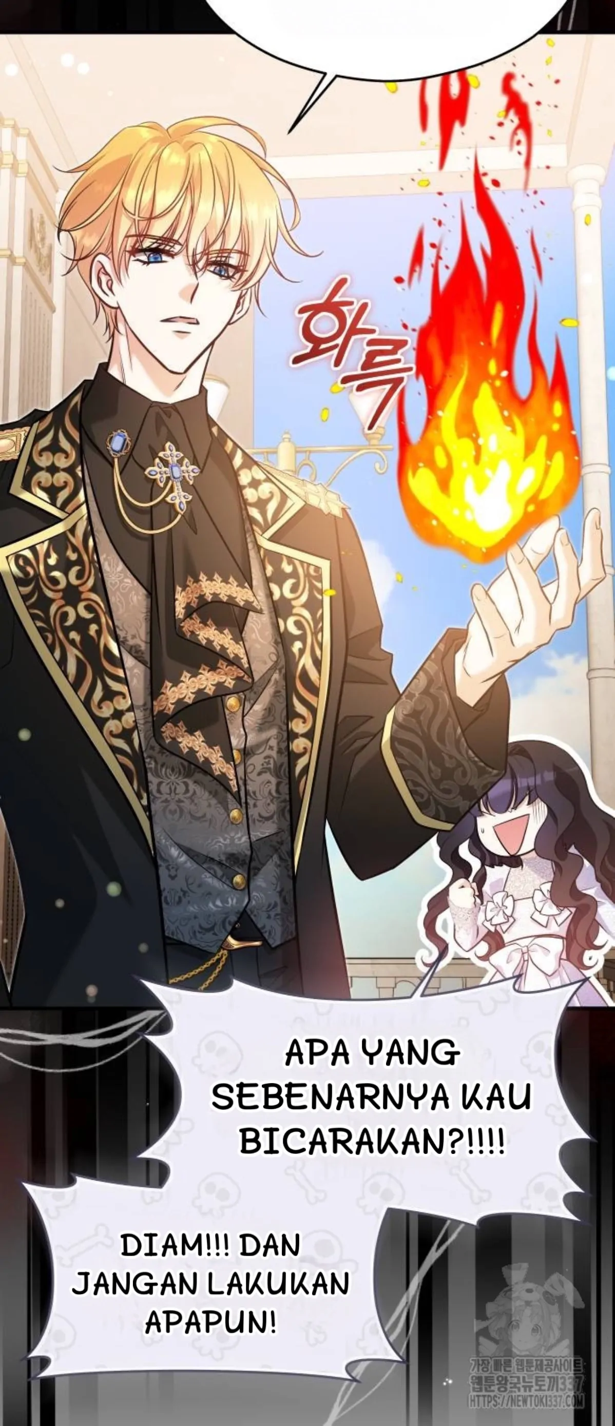 The Emperor, A Thousand Years Younger Than Me, Is Obsessed Chapter 21 page 69