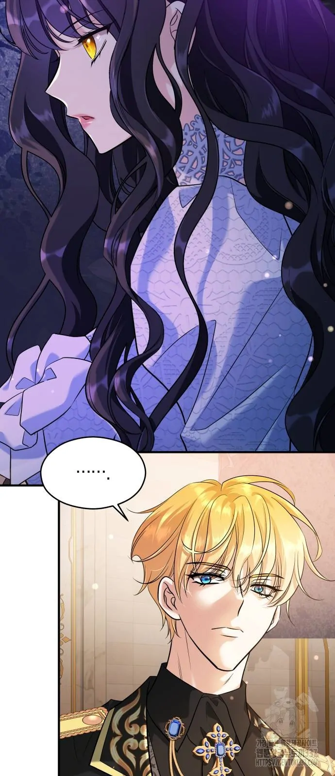 The Emperor, A Thousand Years Younger Than Me, Is Obsessed Chapter 21 page 78