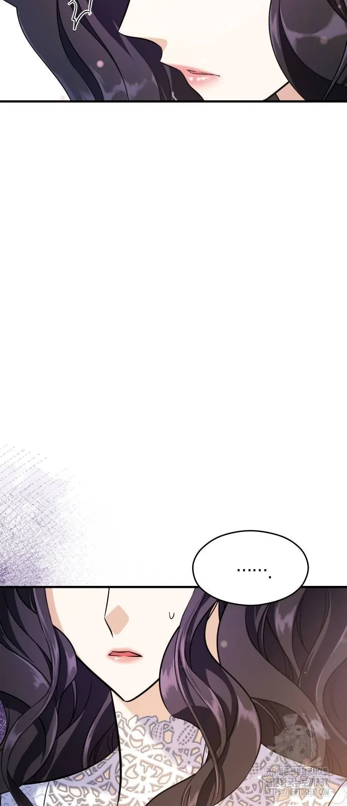 The Emperor, A Thousand Years Younger Than Me, Is Obsessed Chapter 21 page 80