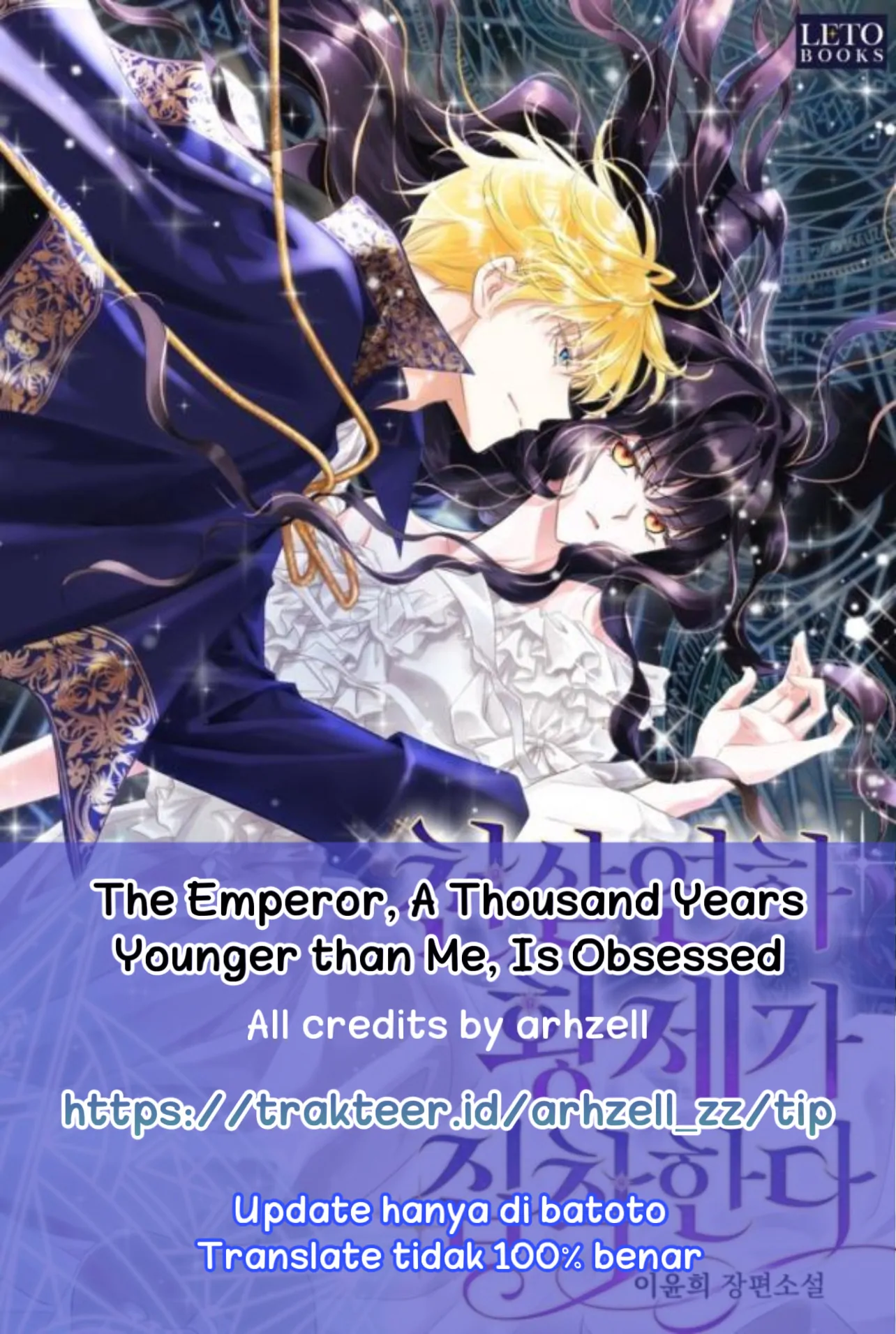 The Emperor, A Thousand Years Younger Than Me, Is Obsessed Chapter 21 page 88
