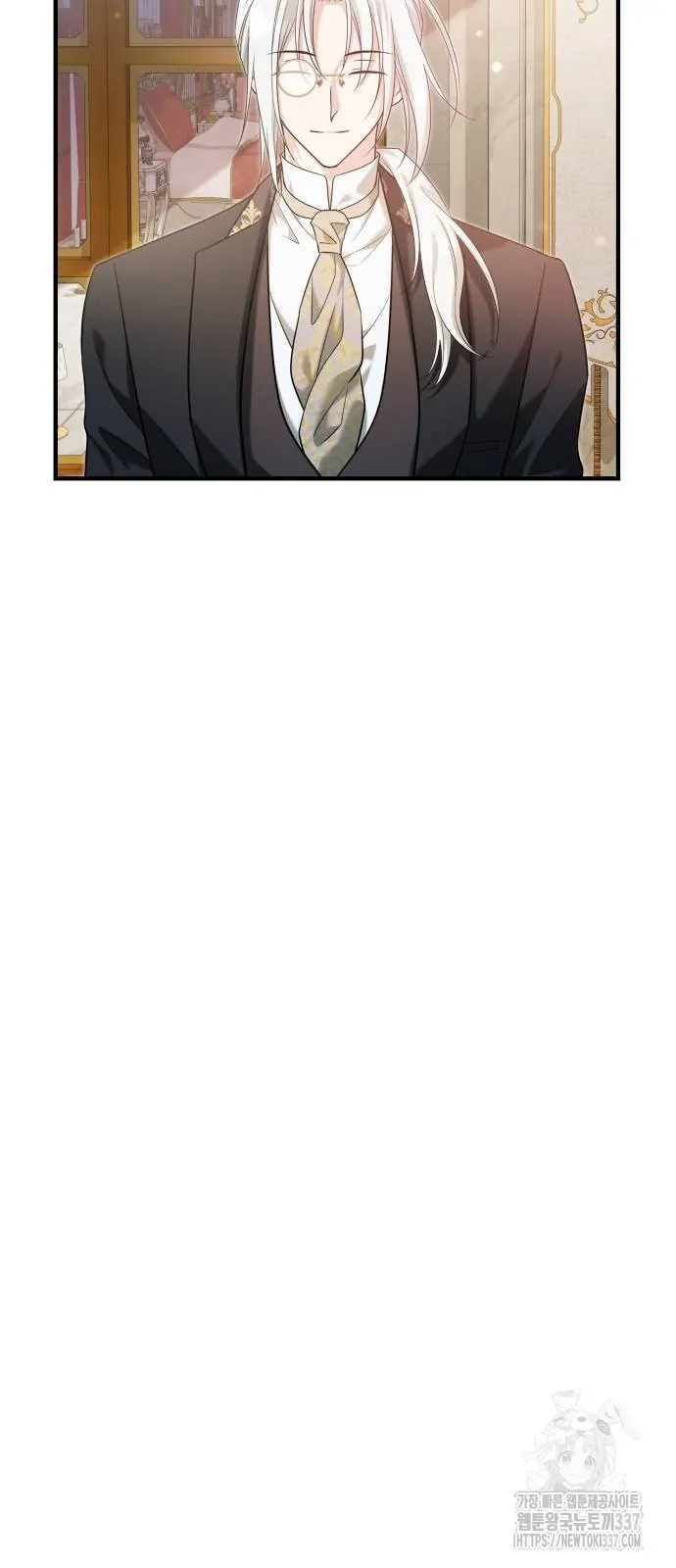 The Emperor, A Thousand Years Younger Than Me, Is Obsessed Chapter 21 page 8