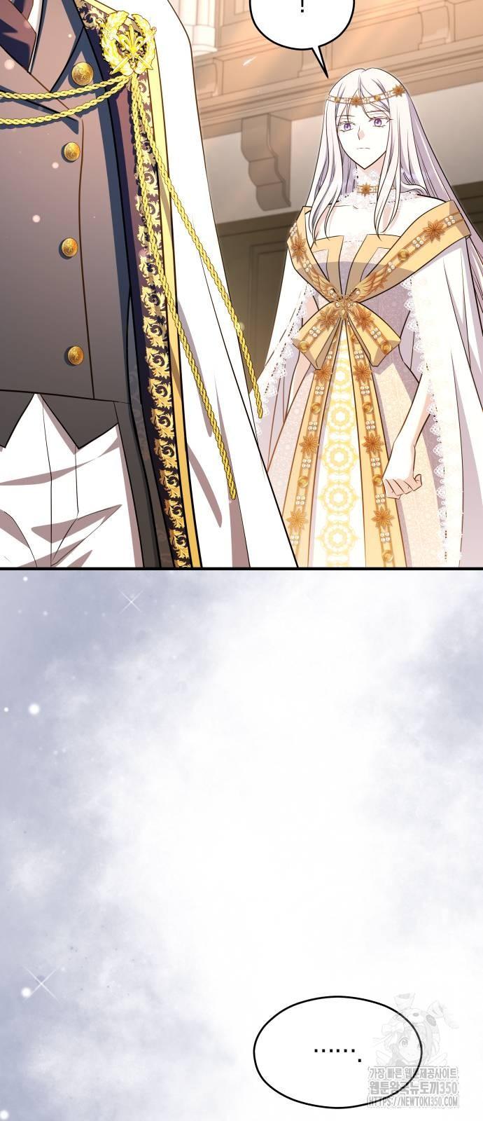 The Emperor, A Thousand Years Younger Than Me, Is Obsessed Chapter 35 page 23