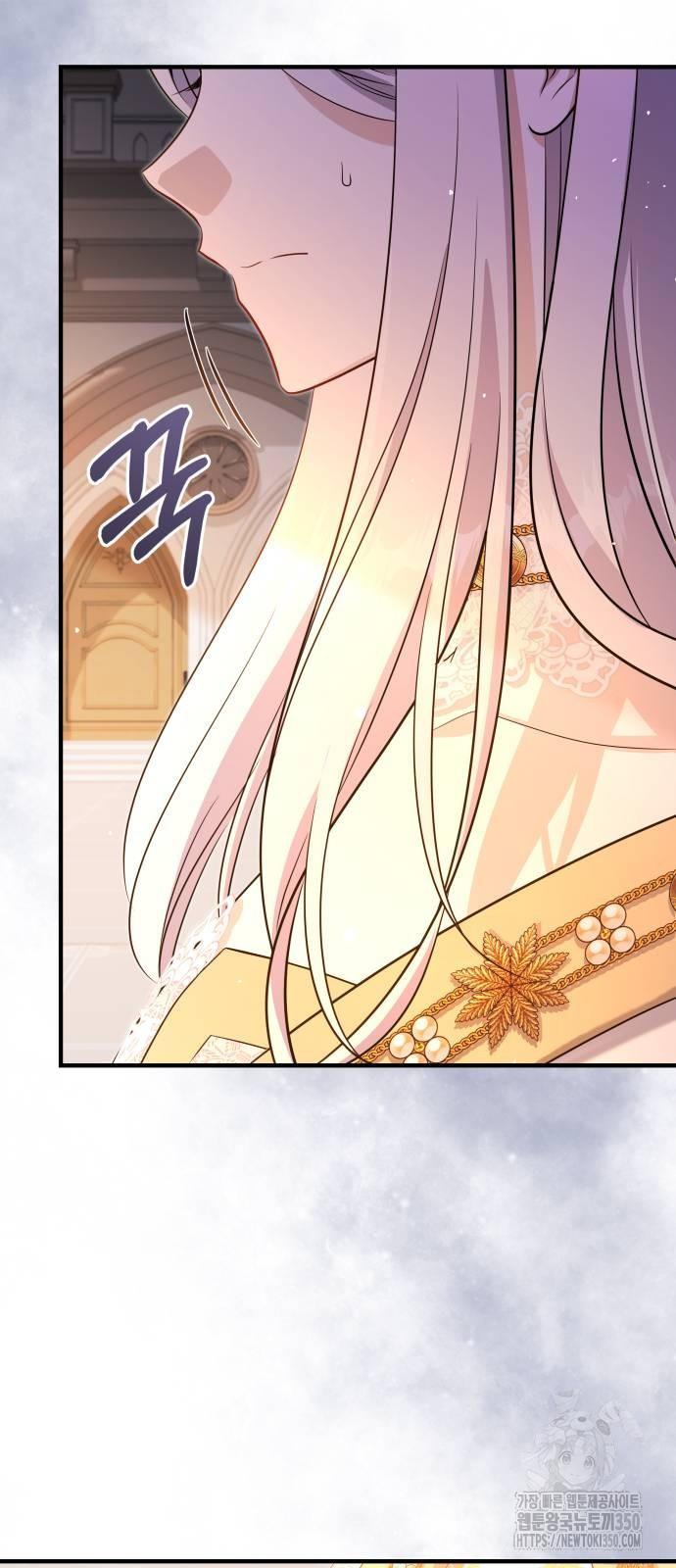 The Emperor, A Thousand Years Younger Than Me, Is Obsessed Chapter 35 page 24