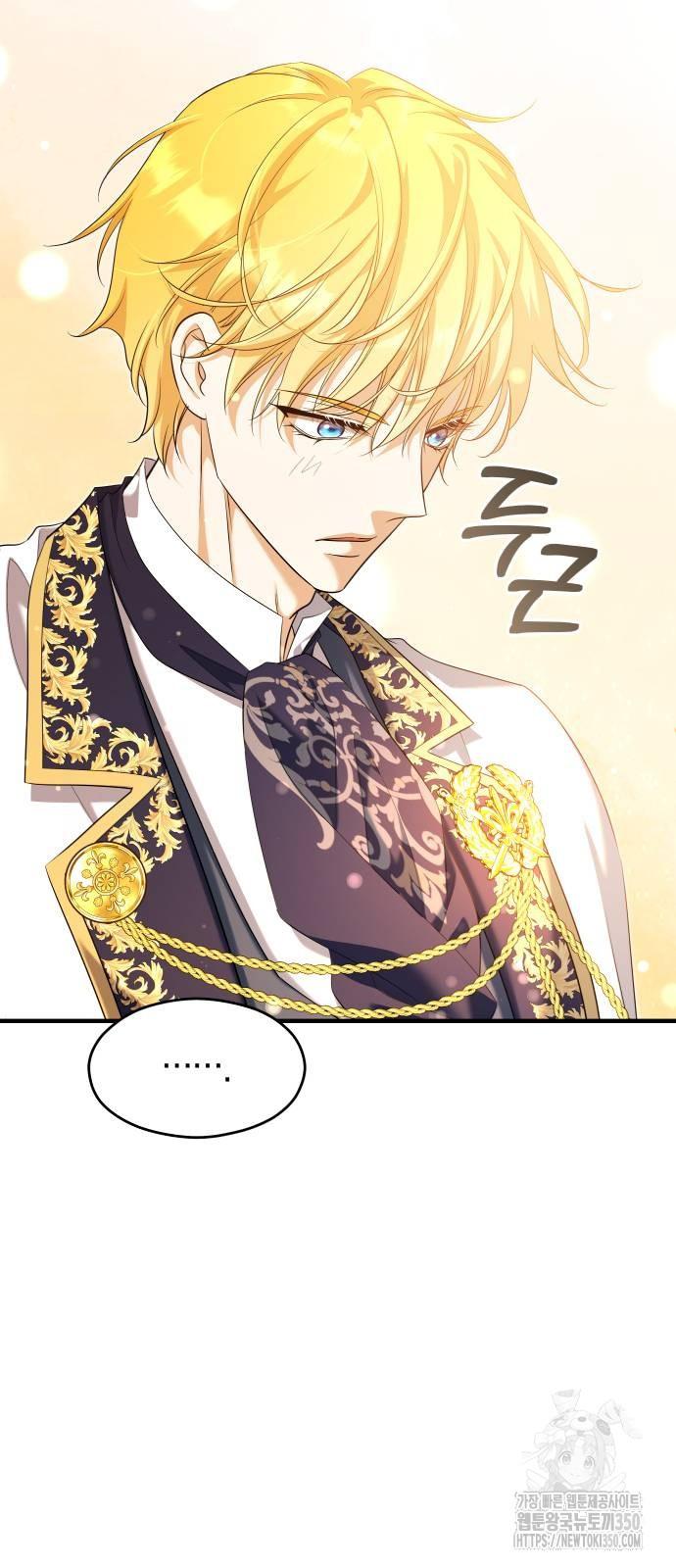 The Emperor, A Thousand Years Younger Than Me, Is Obsessed Chapter 35 page 67
