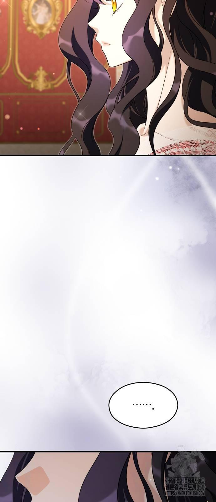 The Emperor, A Thousand Years Younger Than Me, Is Obsessed Chapter 35 page 71