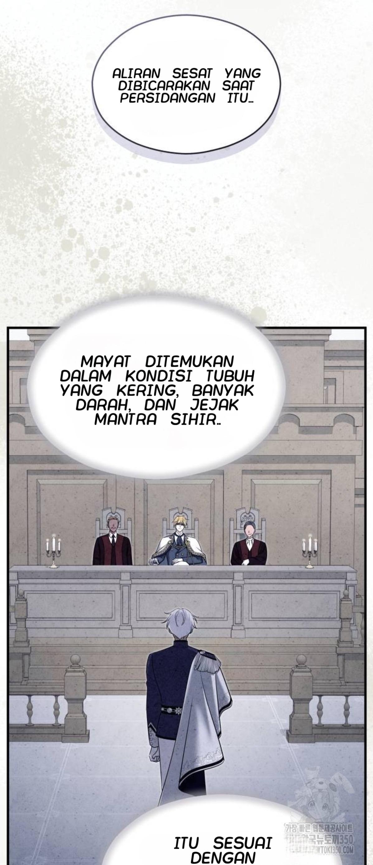 The Emperor, A Thousand Years Younger Than Me, Is Obsessed Chapter 35 page 74