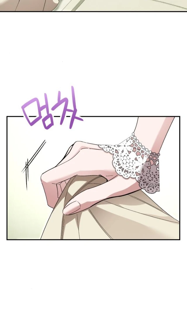 The Empress Who Returned in Time: Kidnapping and Marriage Chapter 18 page 5