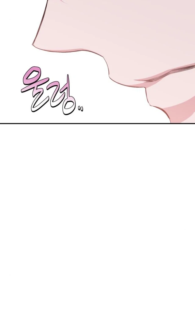 The Empress Who Returned in Time: Kidnapping and Marriage Chapter 18 page 63