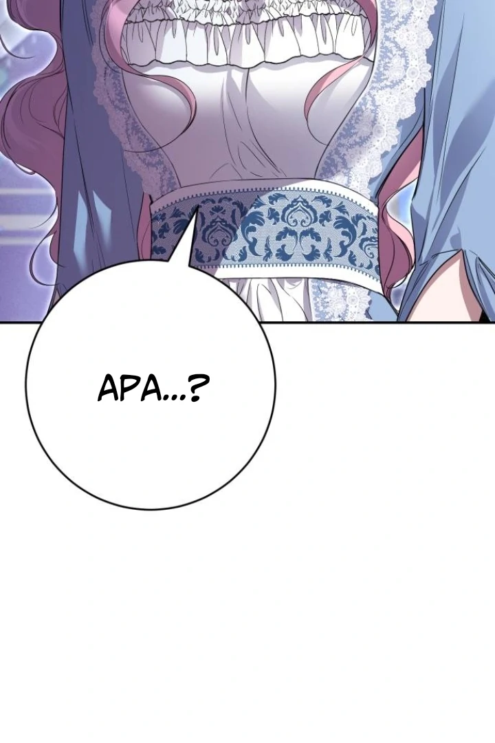The Empress Who Returned in Time: Kidnapping and Marriage Chapter 2 page 26