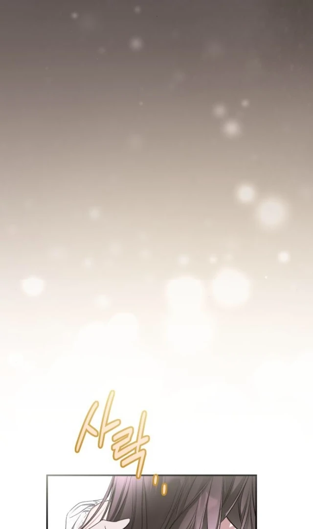 The Empress Who Returned in Time: Kidnapping and Marriage Chapter 5 page 23