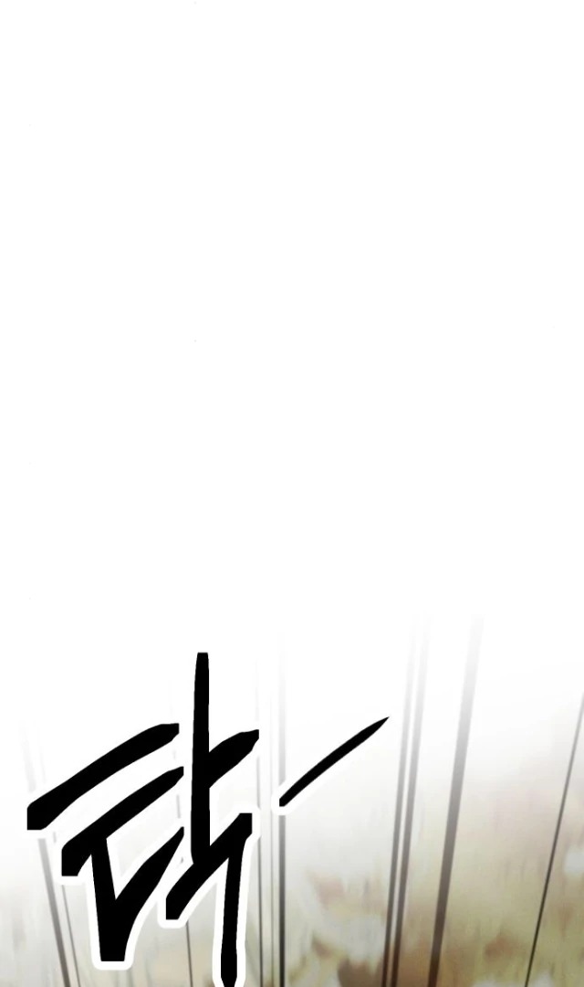 The Empress Who Returned in Time: Kidnapping and Marriage Chapter 5 page 46