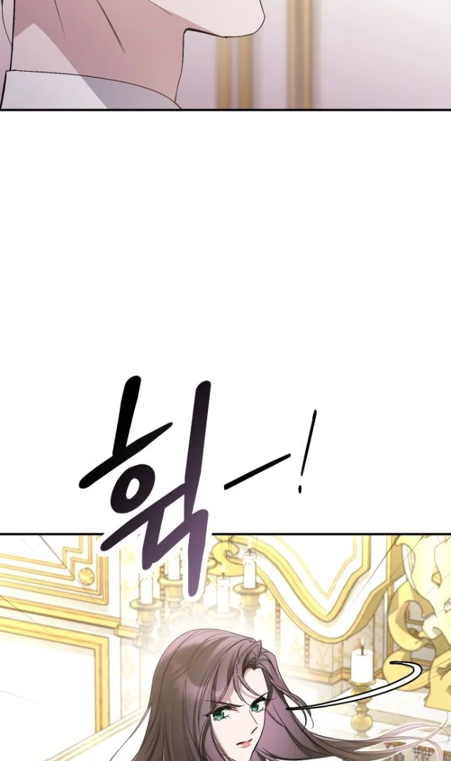 The Empress Who Returned in Time: Kidnapping and Marriage Chapter 5 page 74