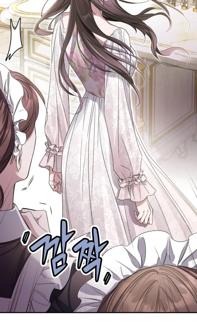 The Empress Who Returned in Time: Kidnapping and Marriage Chapter 5 page 75