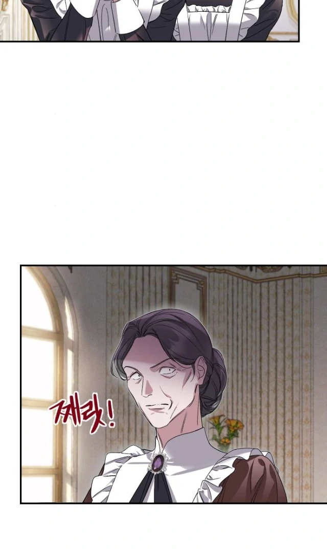 The Empress Who Returned in Time: Kidnapping and Marriage Chapter 5 page 79