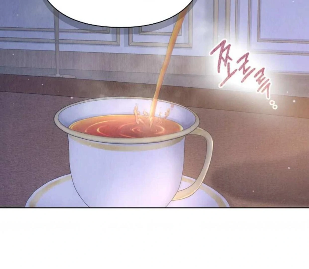 The extra decided to be fake Chapter 2 page 108