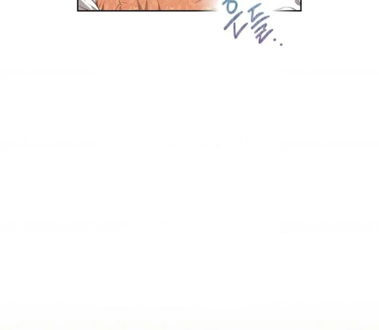 The extra decided to be fake Chapter 2 page 184