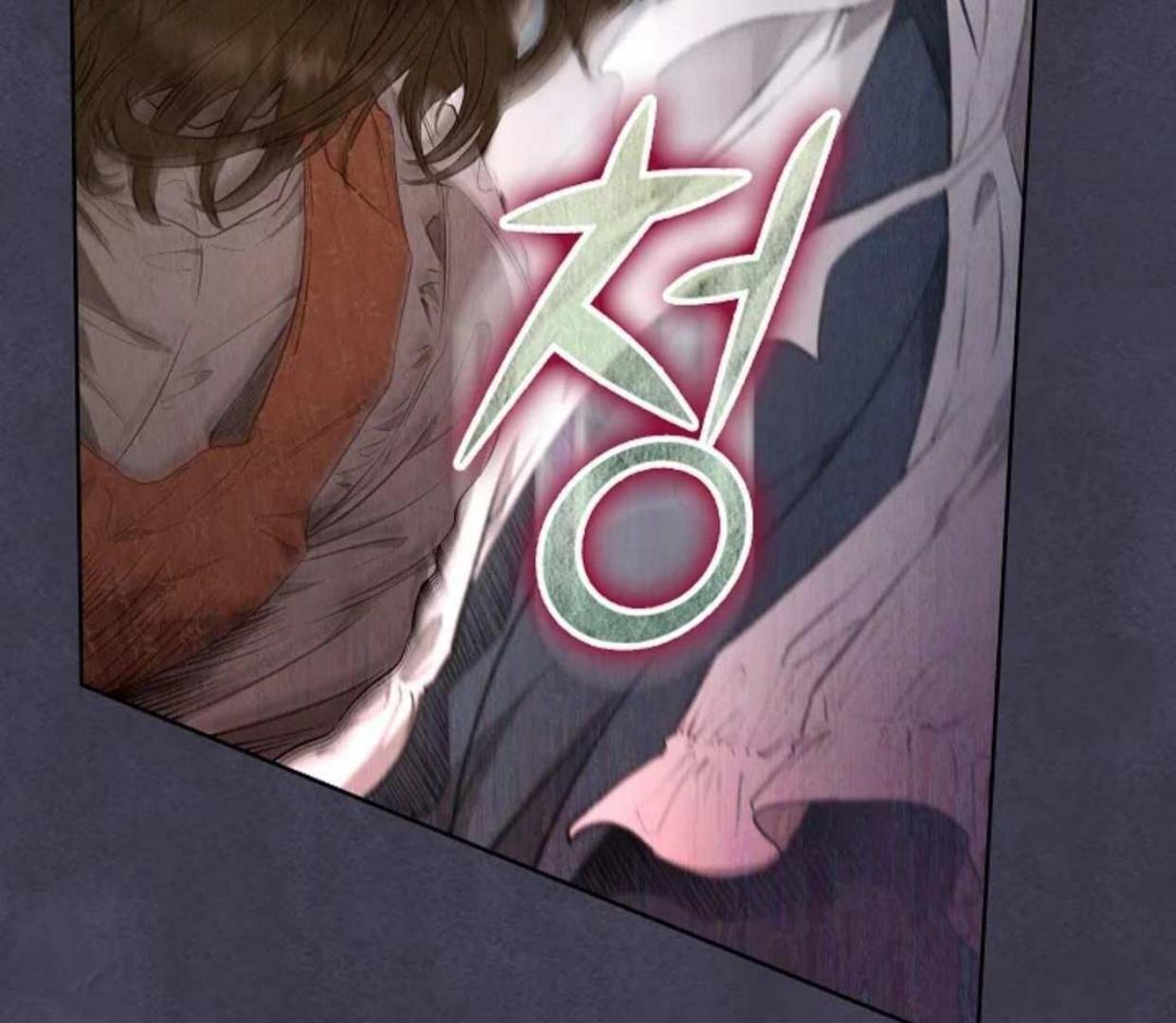 The extra decided to be fake Chapter 2 page 187