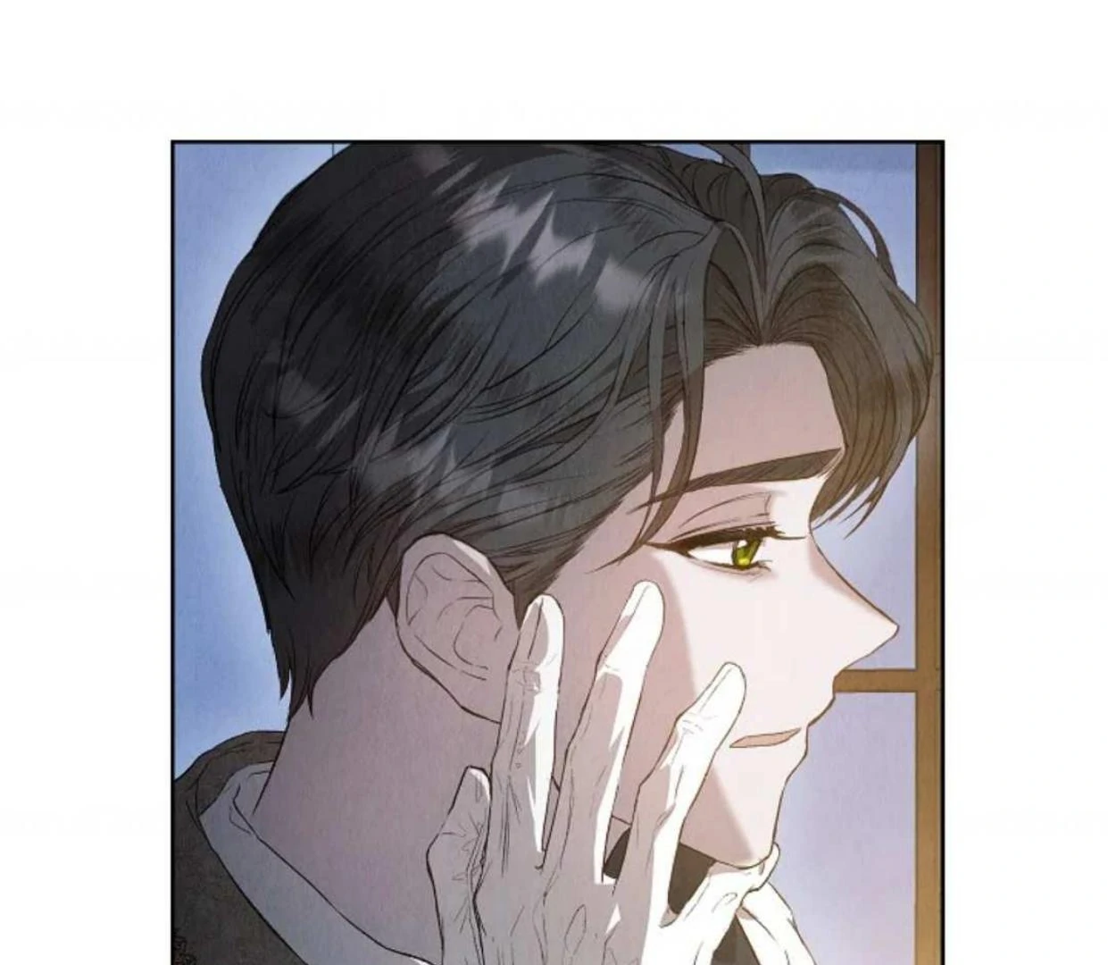 The extra decided to be fake Chapter 2 page 191