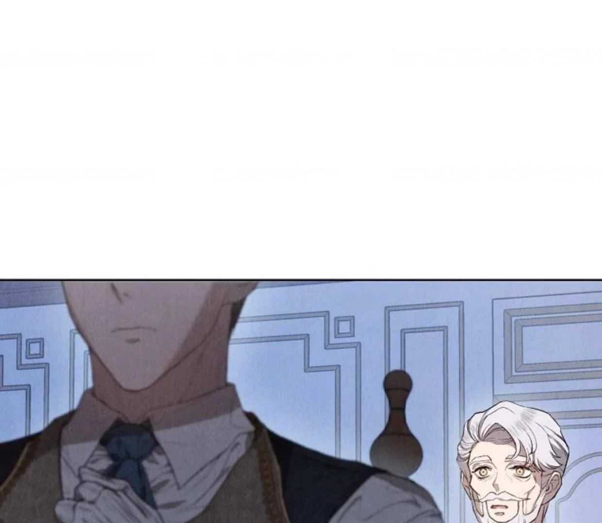 The extra decided to be fake Chapter 2 page 193