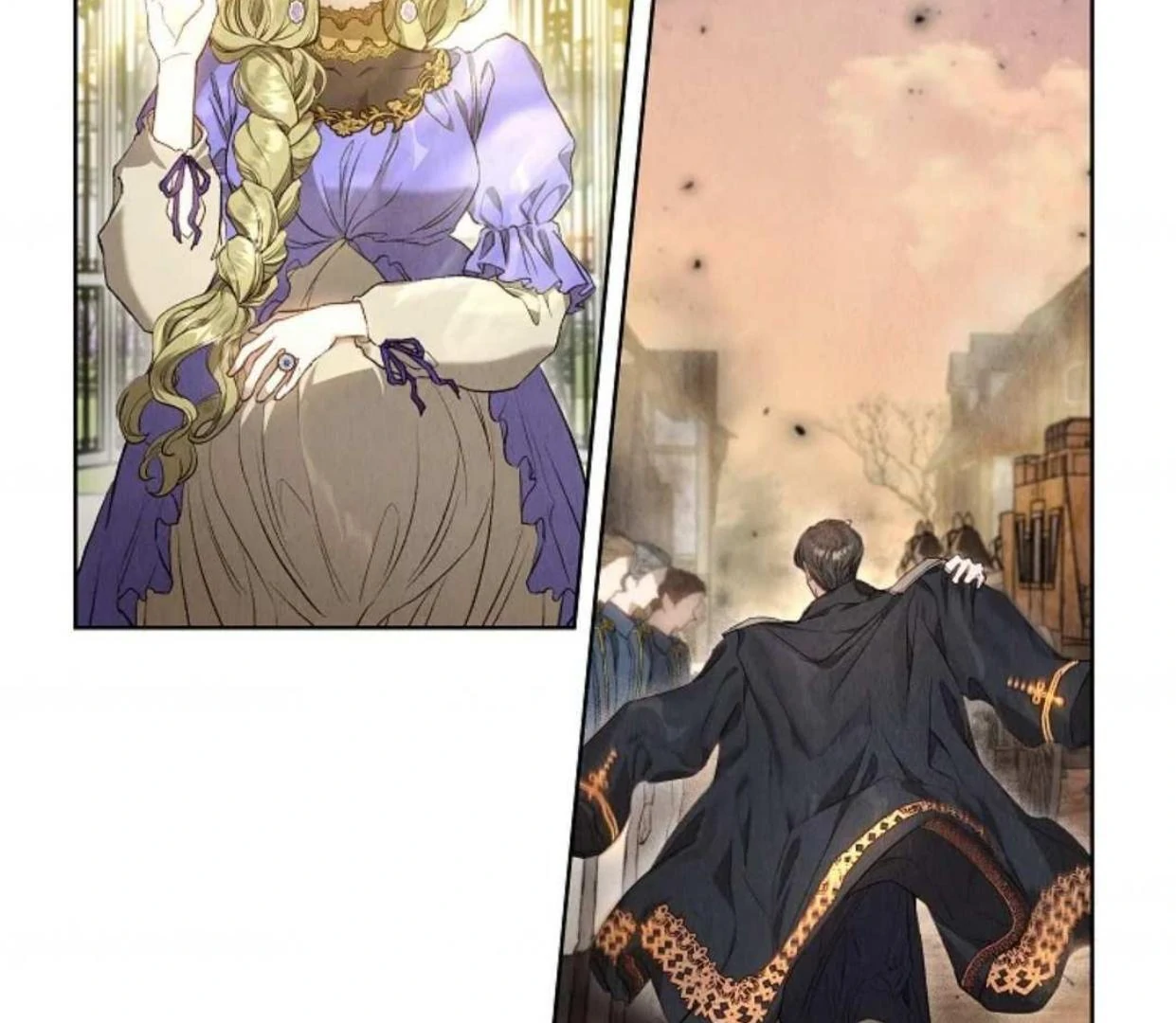 The extra decided to be fake Chapter 2 page 6
