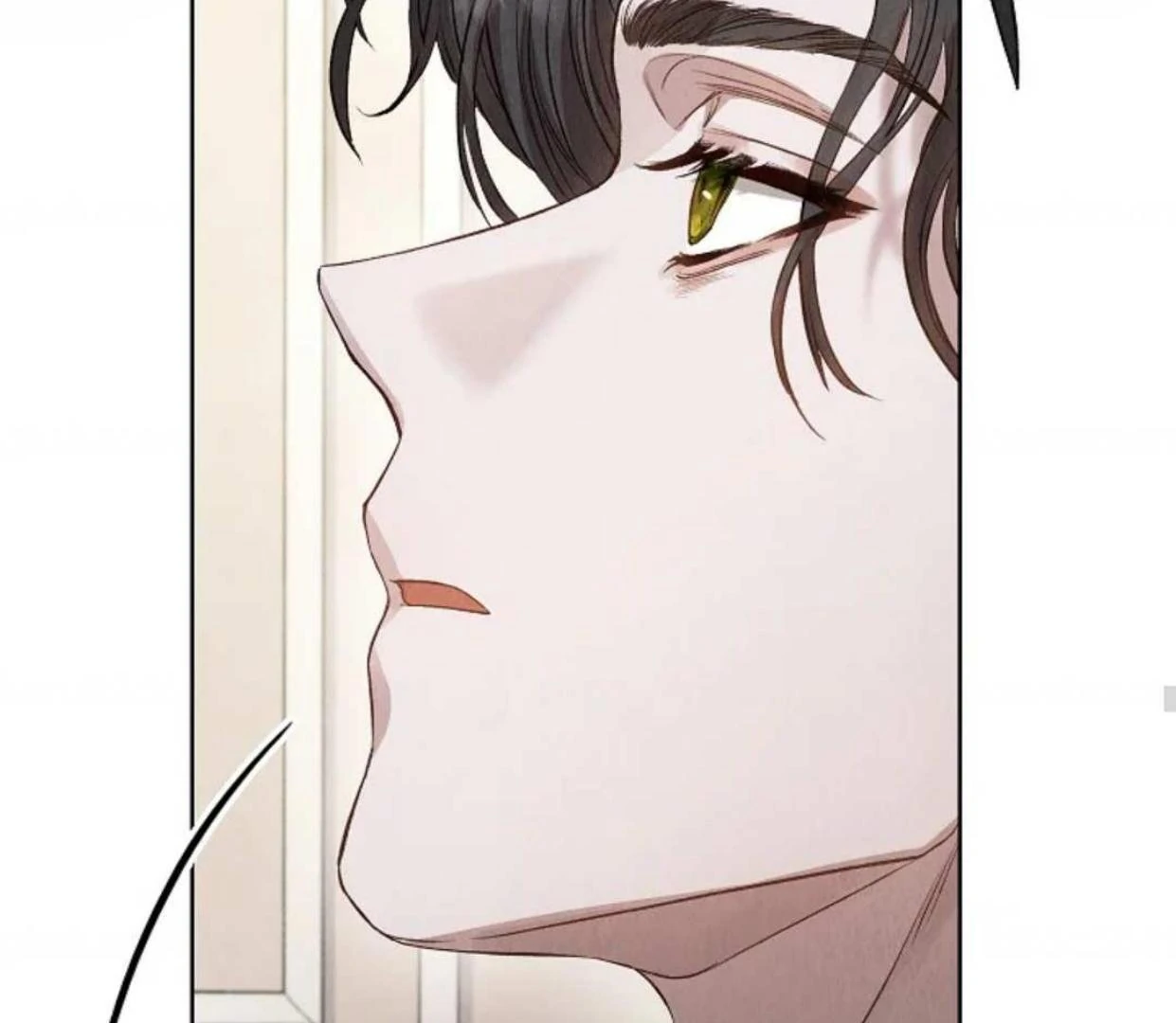 The extra decided to be fake Chapter 2 page 69