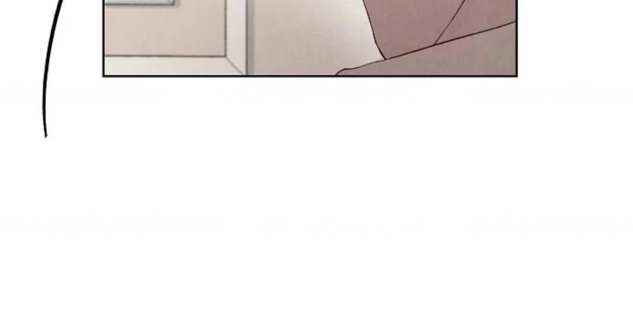 The extra decided to be fake Chapter 2 page 70