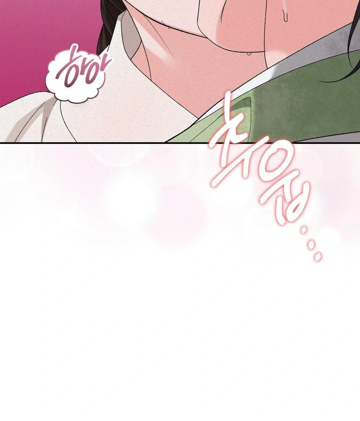THE FAIRY’S WISH Chapter 5 page 56