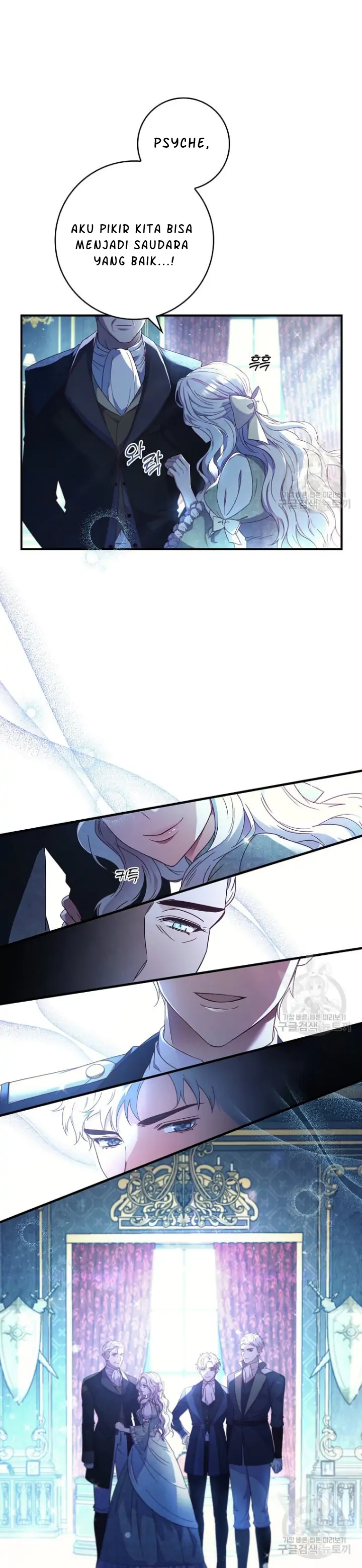 The Fake Lady of House Silkisia Chapter 35352 page 15