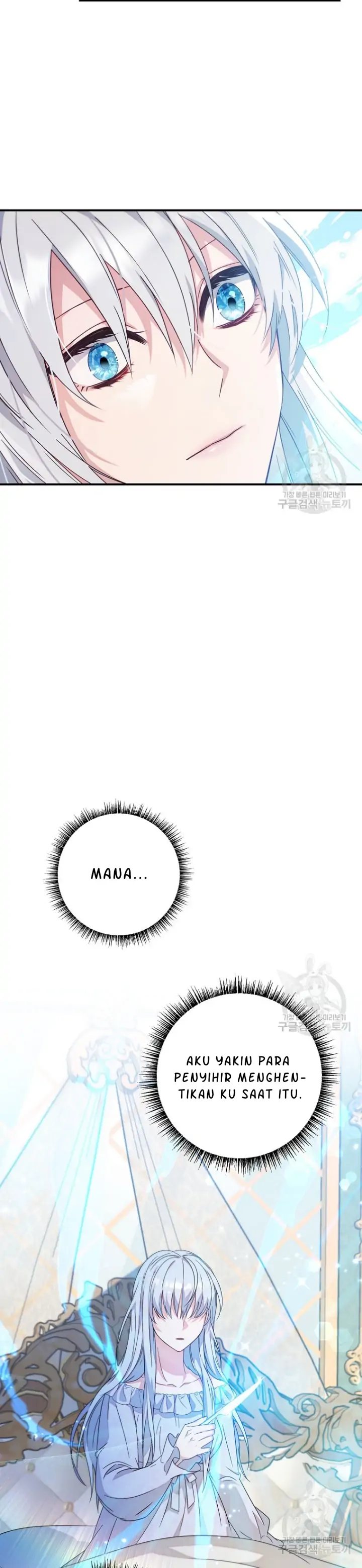 The Fake Lady of House Silkisia Chapter 35352 page 23
