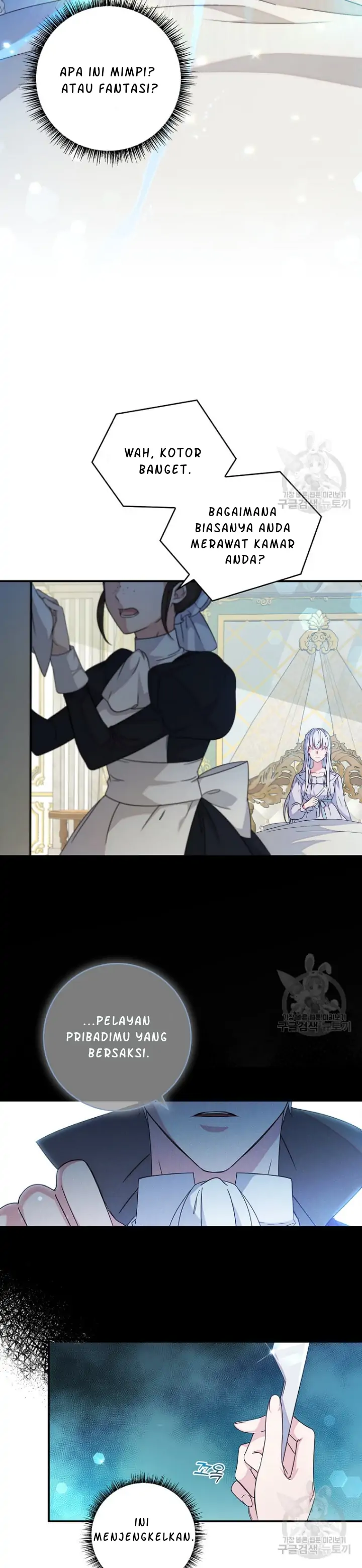 The Fake Lady of House Silkisia Chapter 35352 page 24