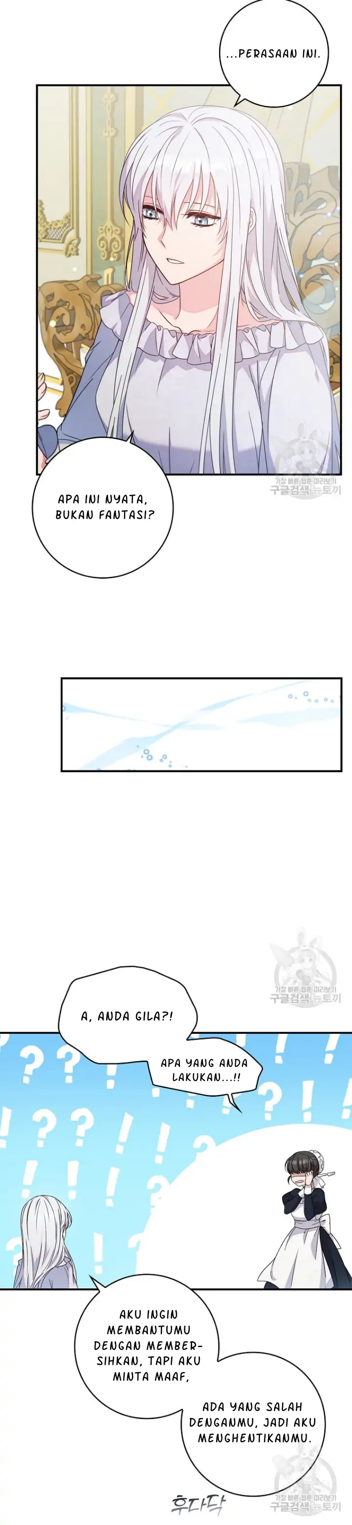 The Fake Lady of House Silkisia Chapter 35352 page 26