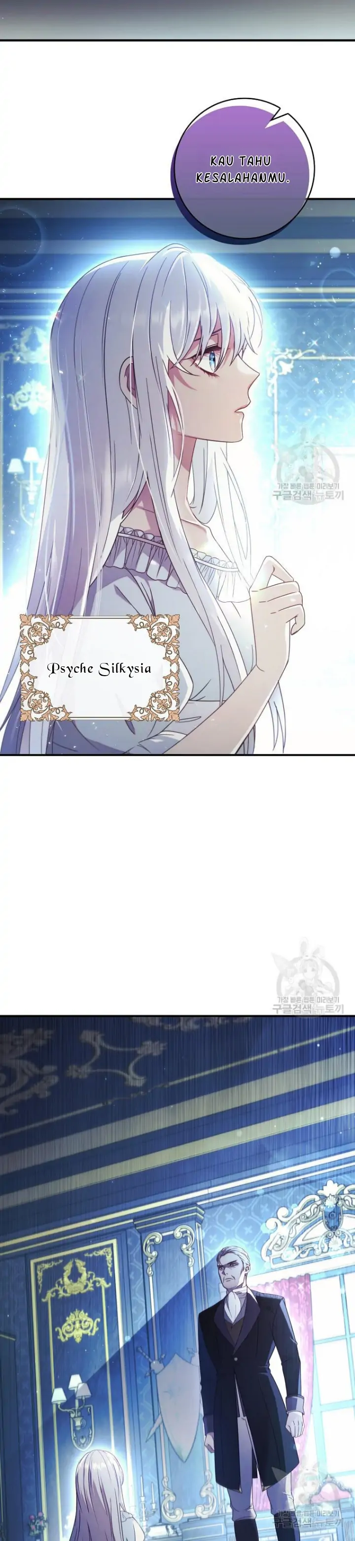 The Fake Lady of House Silkisia Chapter 35352 page 3