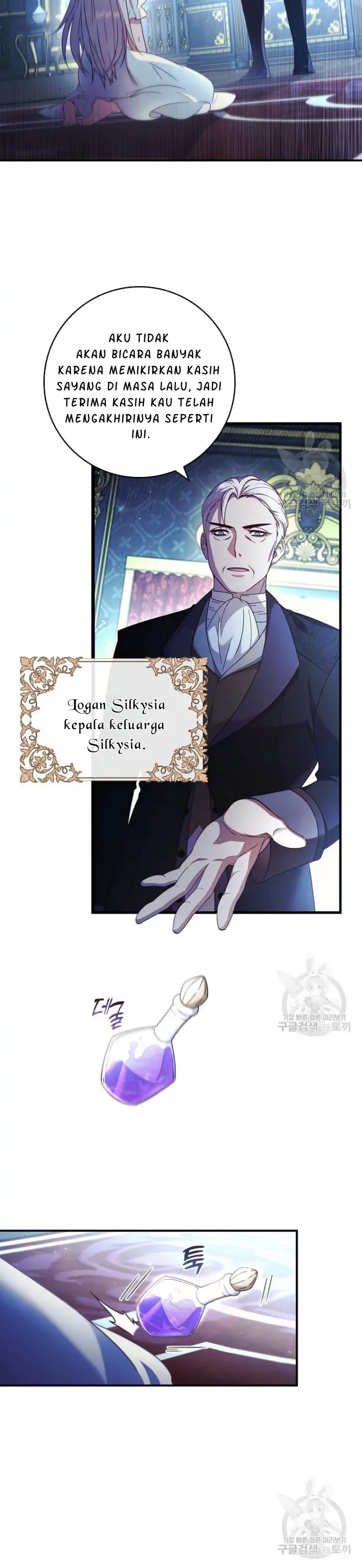 The Fake Lady of House Silkisia Chapter 35352 page 4