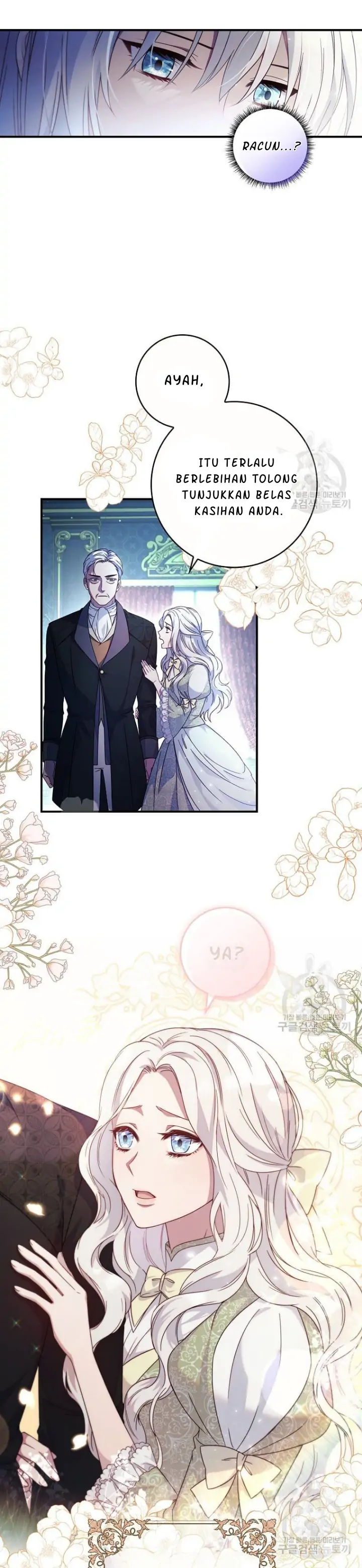The Fake Lady of House Silkisia Chapter 35352 page 5