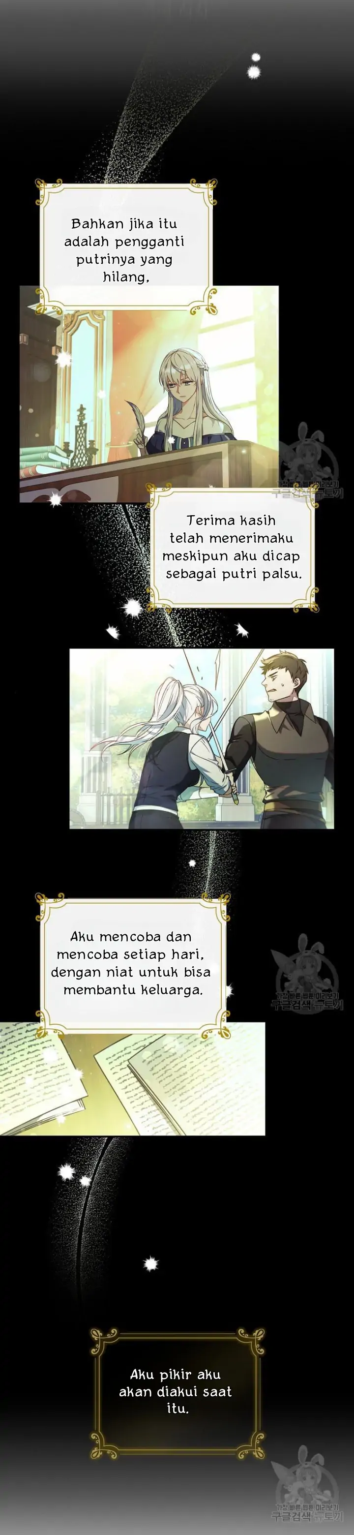 The Fake Lady of House Silkisia Chapter 35352 page 8