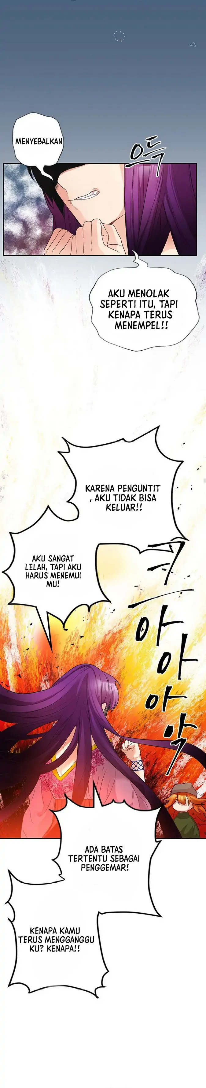 The Fake Mistress’ Glamorous Daily Life Chapter 2 page 25