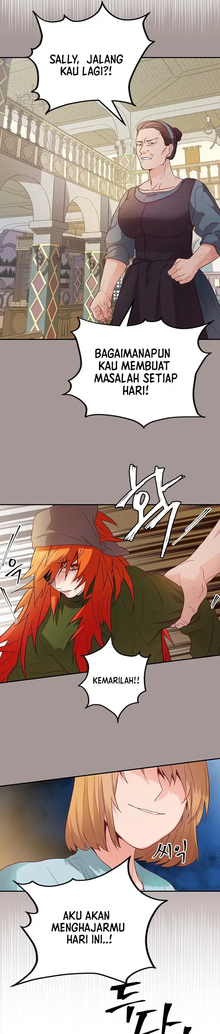 The Fake Mistress’ Glamorous Daily Life Chapter 2 page 35