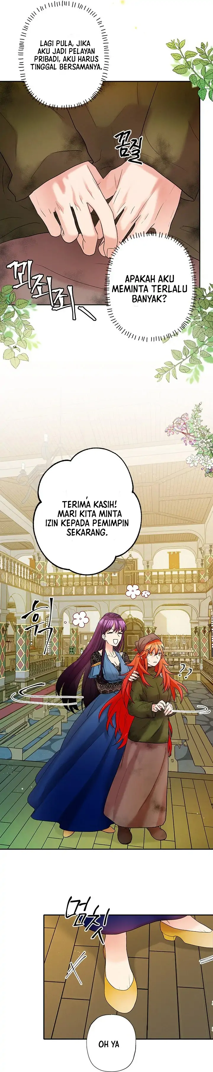 The Fake Mistress’ Glamorous Daily Life Chapter 3 page 1