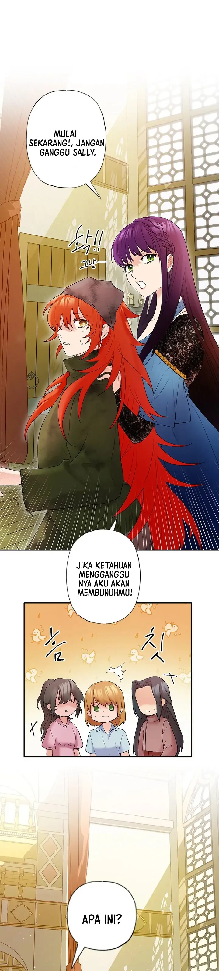 The Fake Mistress’ Glamorous Daily Life Chapter 3 page 2