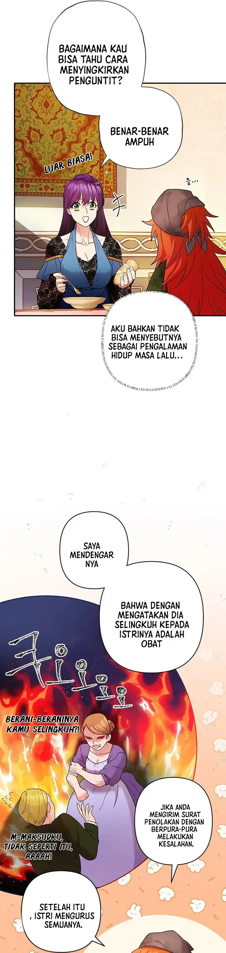 The Fake Mistress’ Glamorous Daily Life Chapter 3 page 7