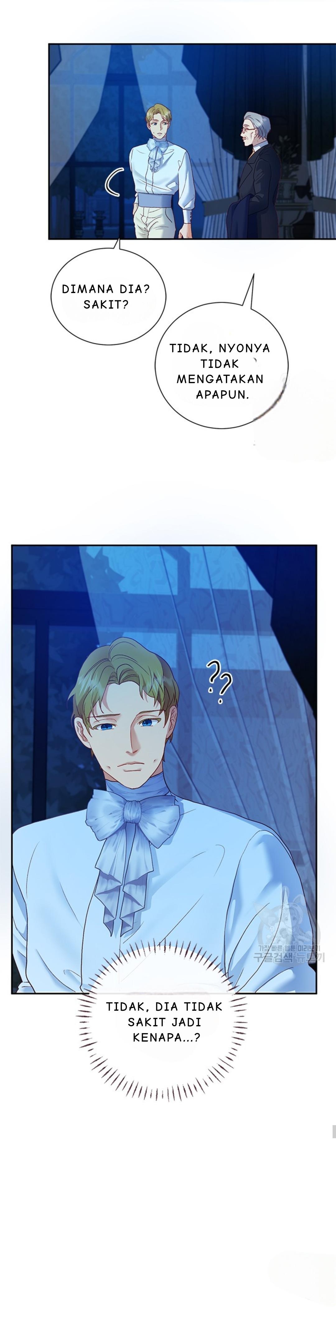 The Fake Mistress’ Glamorous Daily Life Chapter 31 page 17