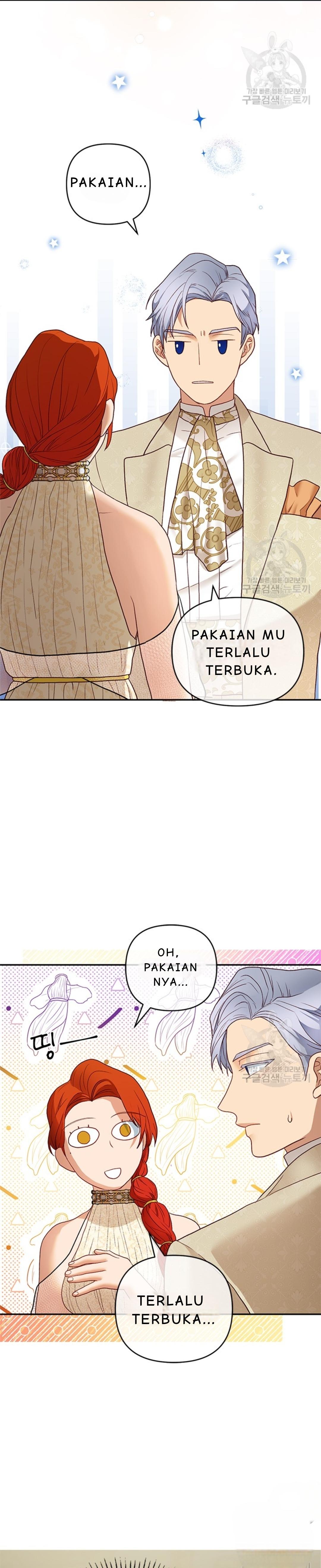 The Fake Mistress’ Glamorous Daily Life Chapter 31 page 2